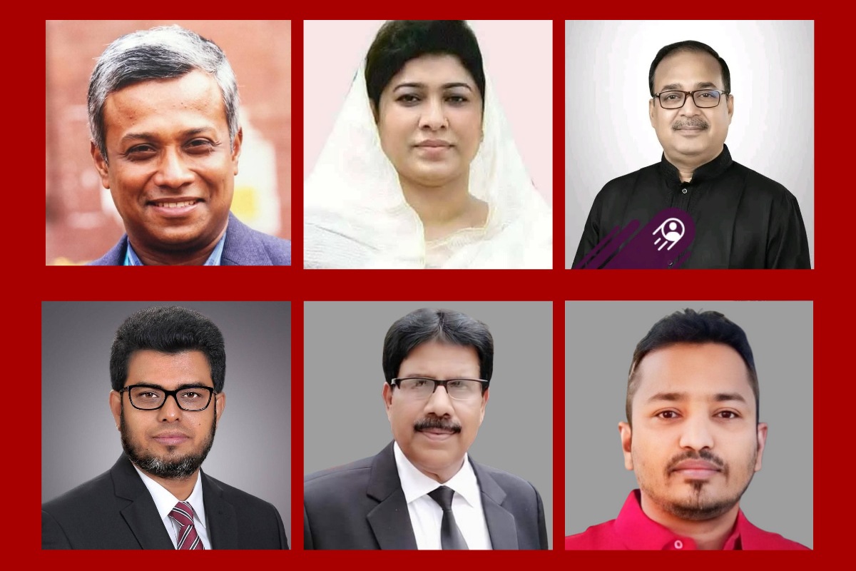 সংযুক্ত ছবি