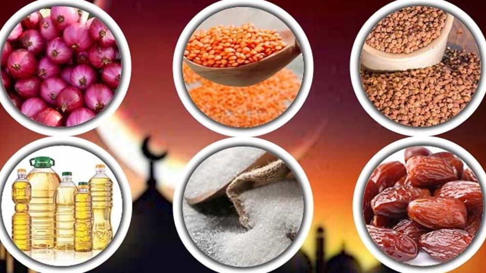 সংযুক্ত ছবি