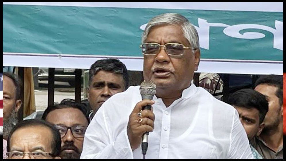 সংযুক্ত ছবি