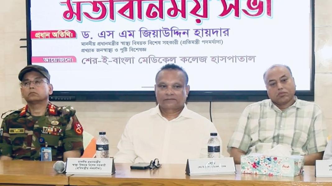 আরও এক লাখ স্বাস্থ্যকর্মী নিয়োগ দেওয়া হবে: জিয়াউদ্দিন হায়দার