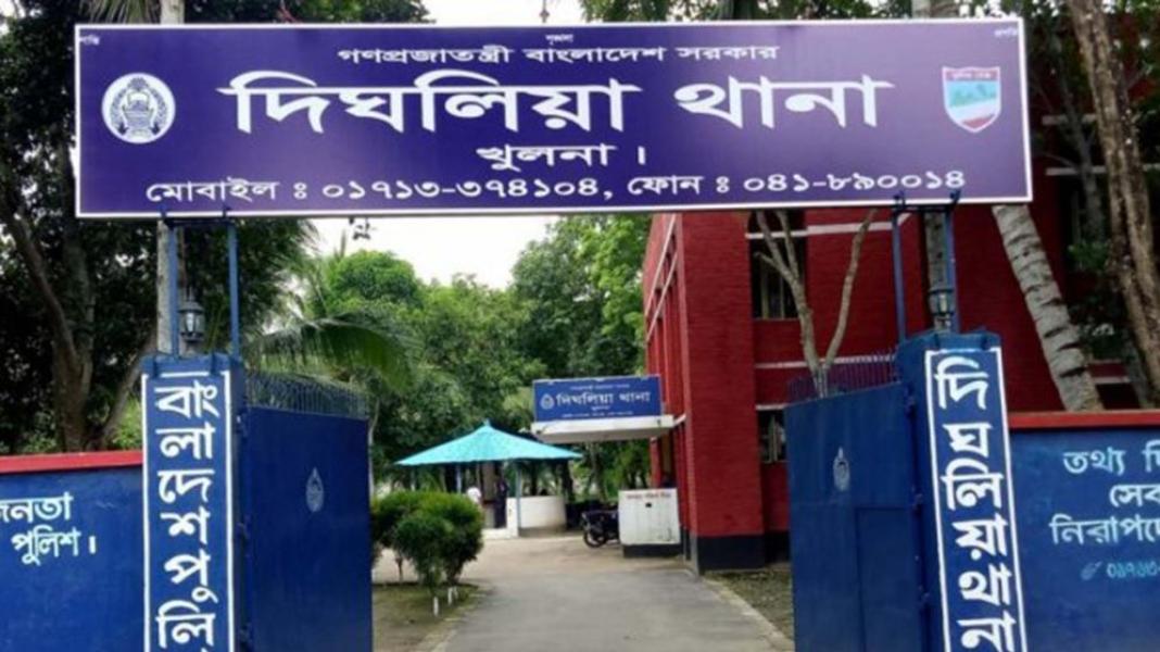 সংযুক্ত ছবি