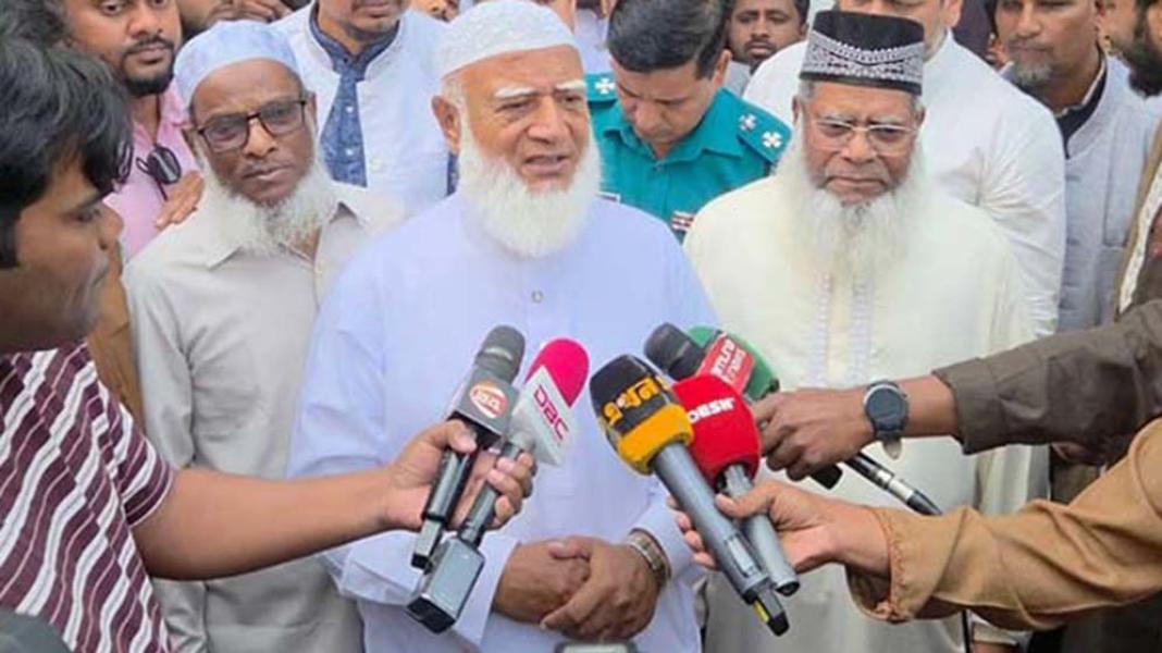 সংযুক্ত ছবি