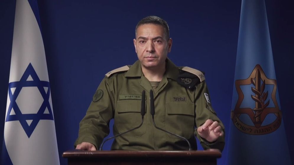 সংযুক্ত ছবি