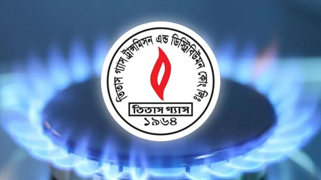 সোমবার মধ্যরাত পর্যন্ত গ্যাসের ‘মারাত্মক স্বল্পচাপ’ থাকবে