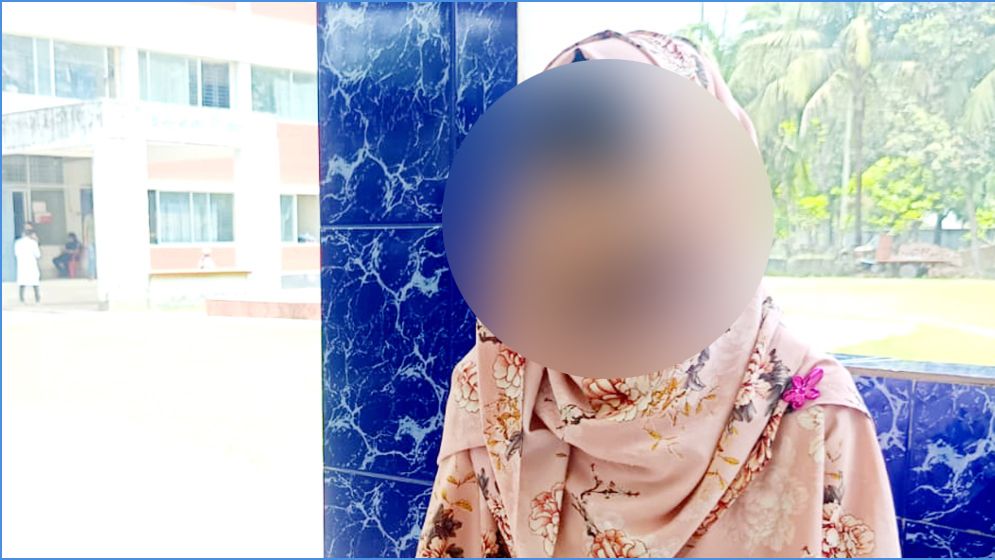 সংযুক্ত ছবি