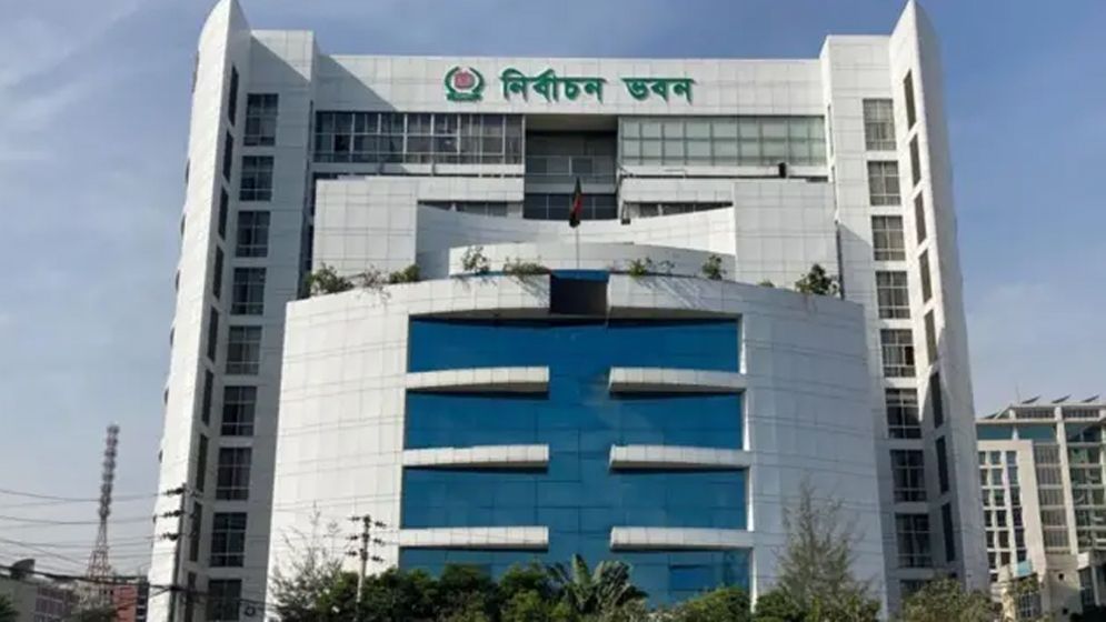 এনসিপিসহ চূড়ান্ত নিবন্ধন পেলো ৩ দল