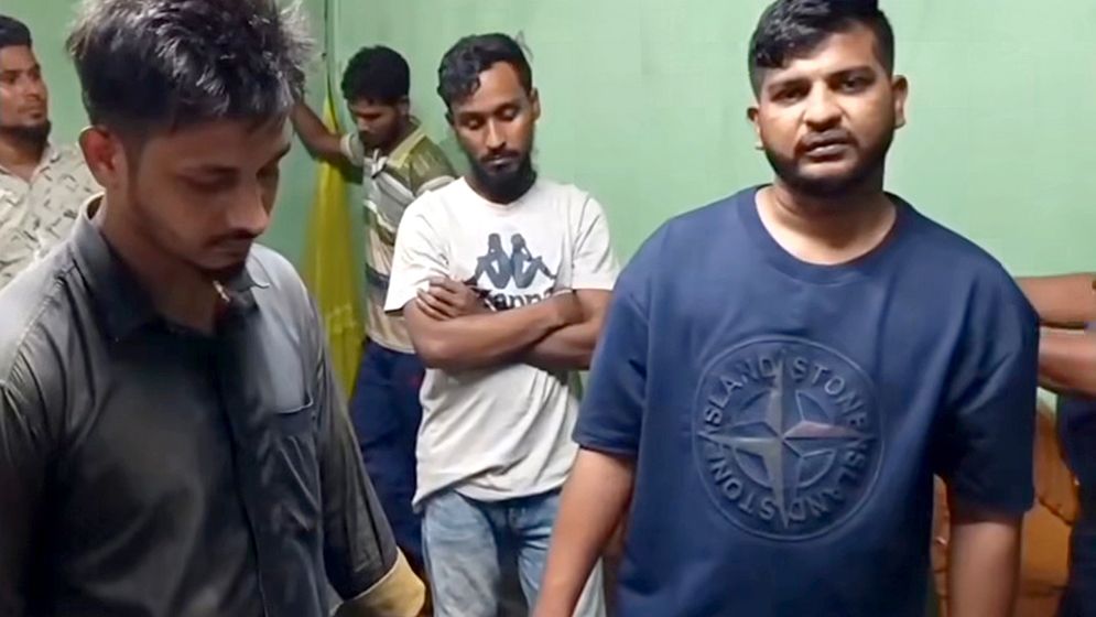 সংযুক্ত ছবি