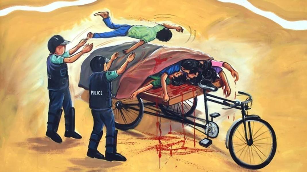 সংযুক্ত ছবি