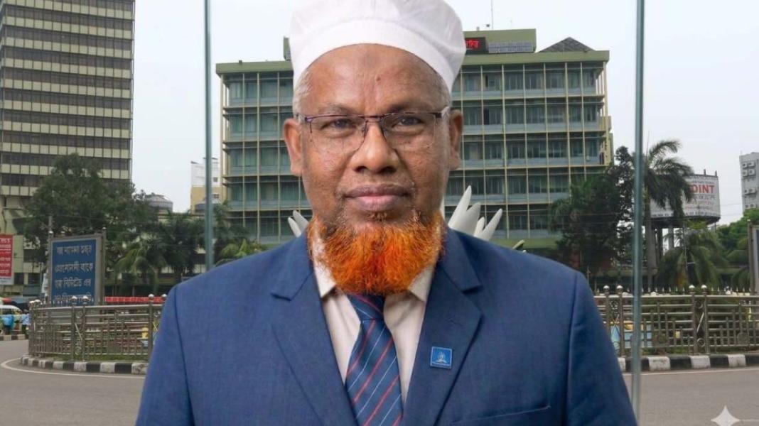 বাংলাদেশ ব্যাংকের পরিচালক হলেন নজরুল