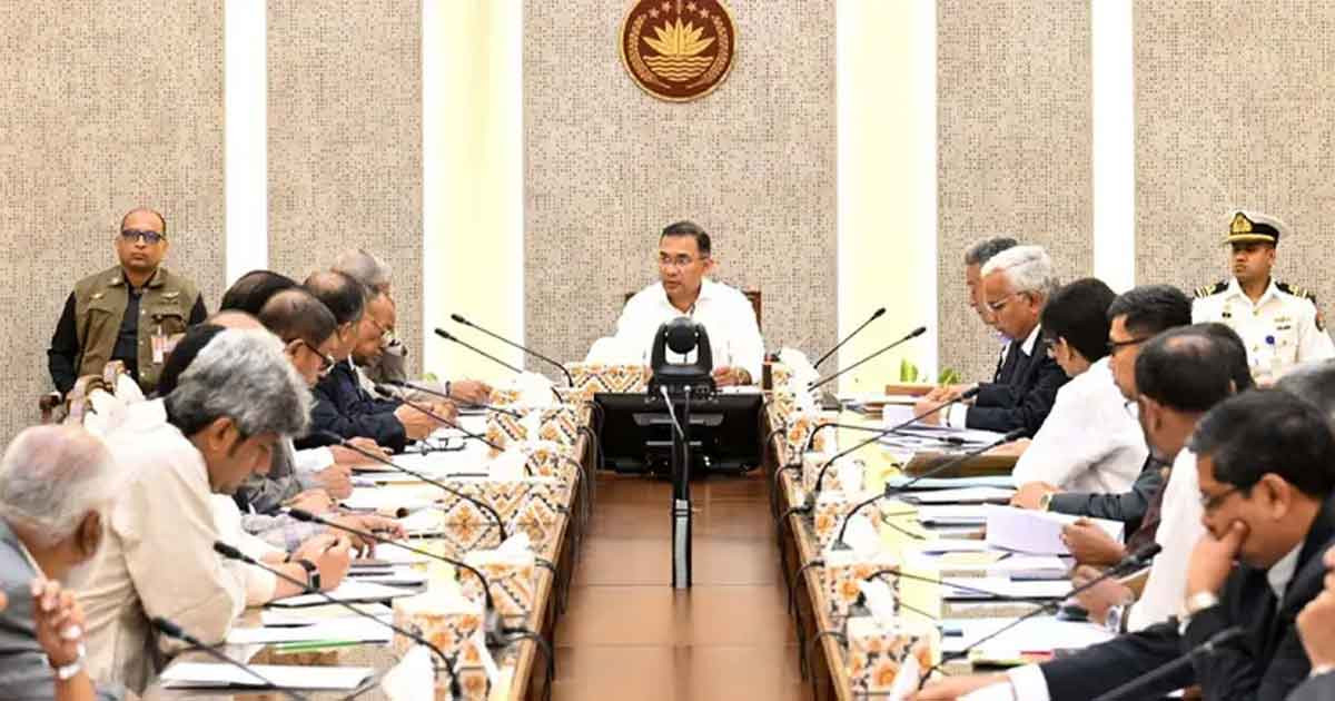 সংযুক্ত ছবি