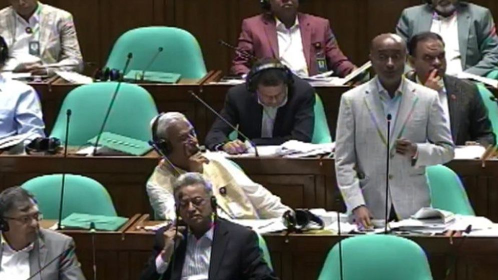 সংযুক্ত ছবি