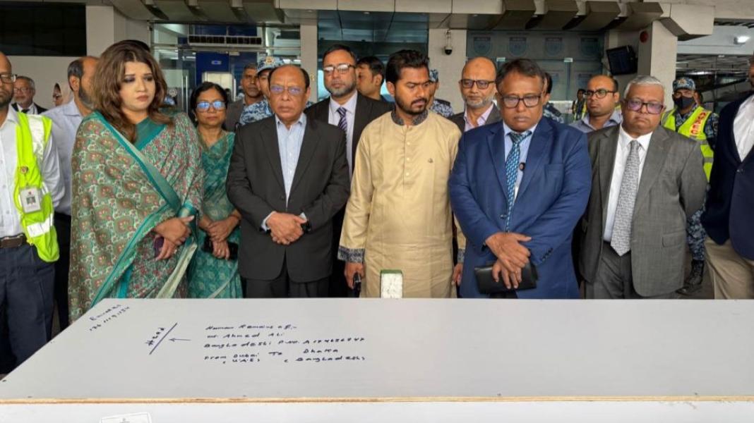 ইরান-ইসরাইল যুদ্ধে মধ্যপ্রাচ্যে ৪ বাংলাদেশি নিহত: প্রবাসী কল্যাণ প্রতিমন্ত্রী