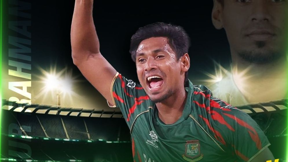 সংযুক্ত ছবি