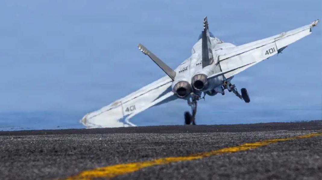 সংযুক্ত ছবি