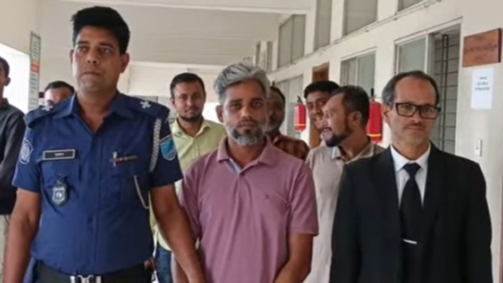 সংযুক্ত ছবি