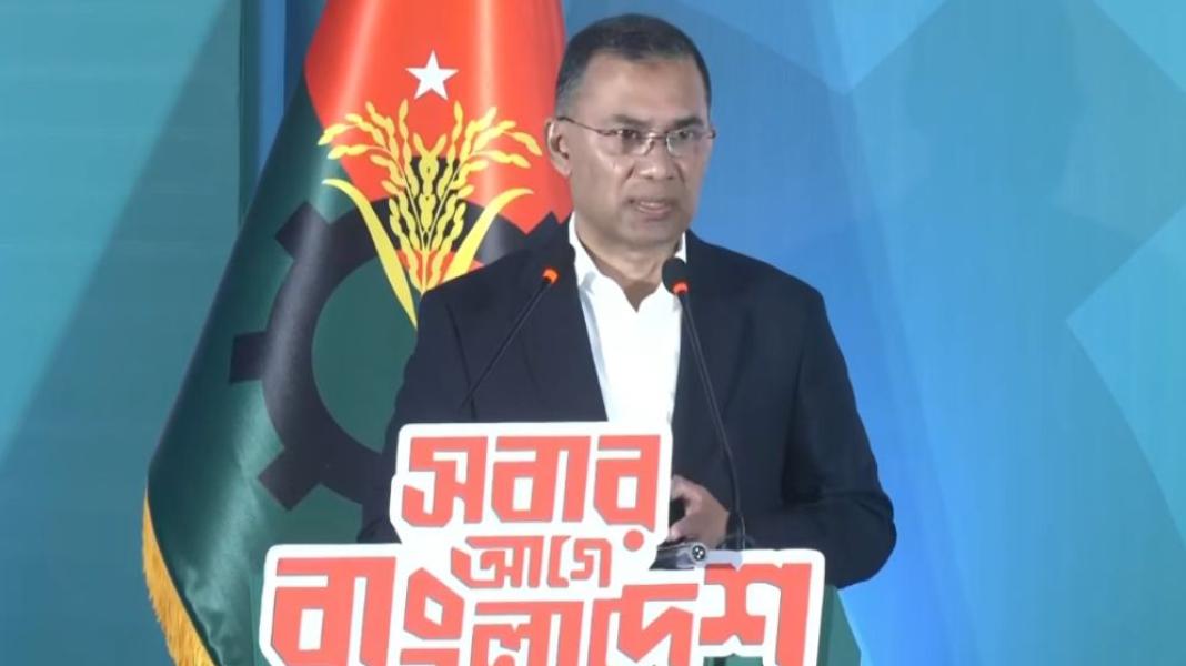 সংযুক্ত ছবি