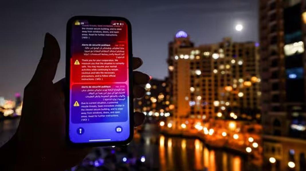 সংযুক্ত ছবি