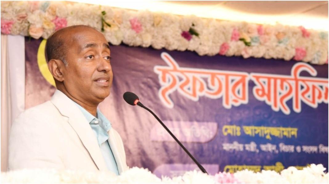 সংযুক্ত ছবি