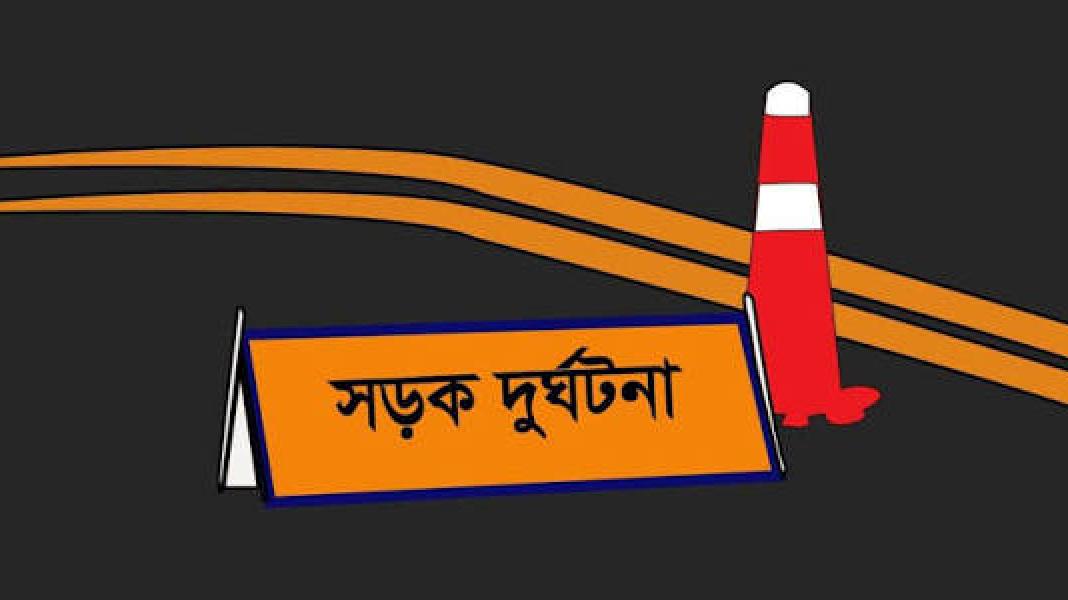 লালমনিরহাটে ট্রাকচাপায় প্রাণ গেল একই পরিবারের তিনজনের