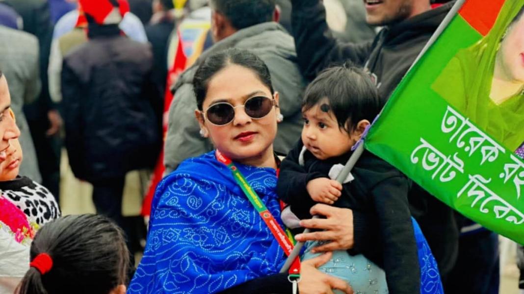 সংযুক্ত ছবি