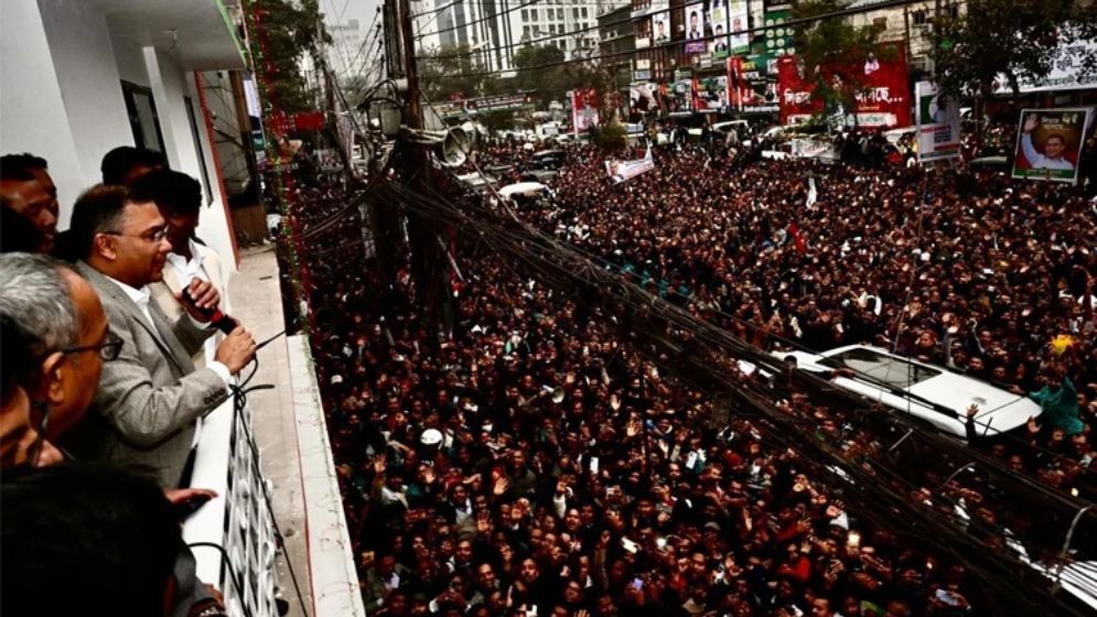 সংযুক্ত ছবি