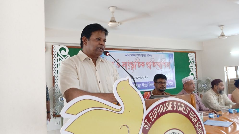 সংযুক্ত ছবি