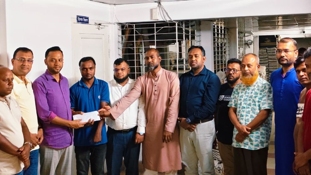 সংযুক্ত ছবি