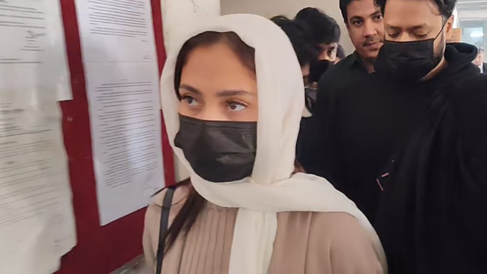 সংযুক্ত ছবি