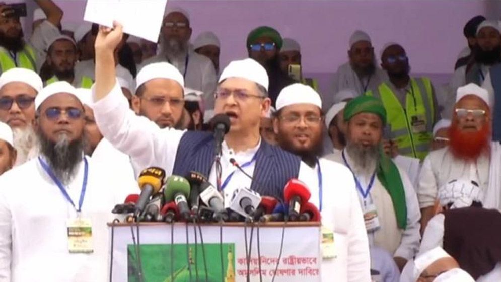 যারা রাসুলকে মানে না তারা মুসলিম হতে পারে না: সালাহউদ্দিন আহমেদ