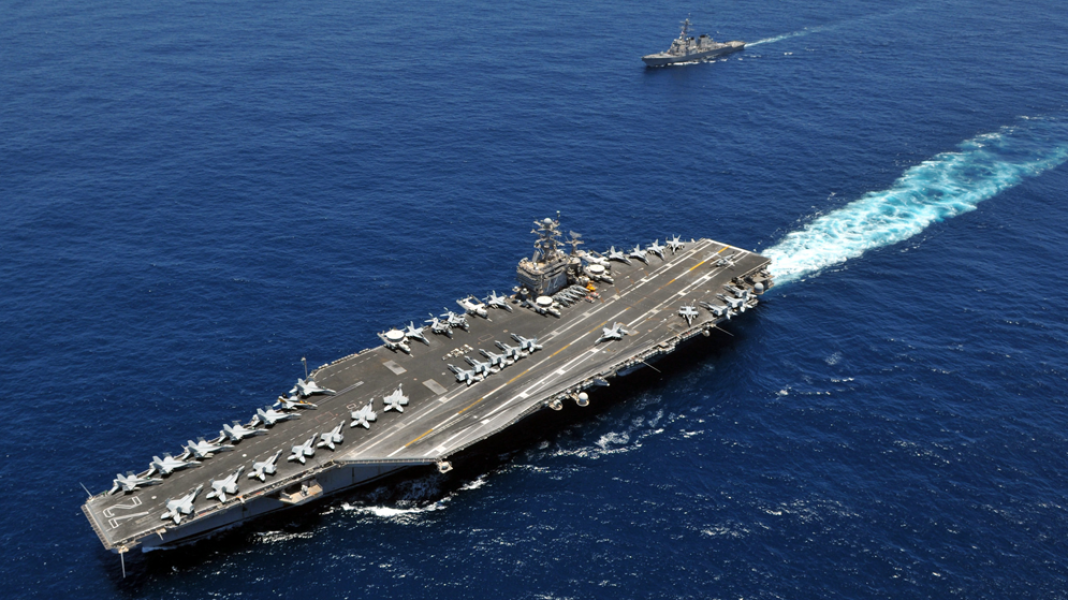 সংযুক্ত ছবি