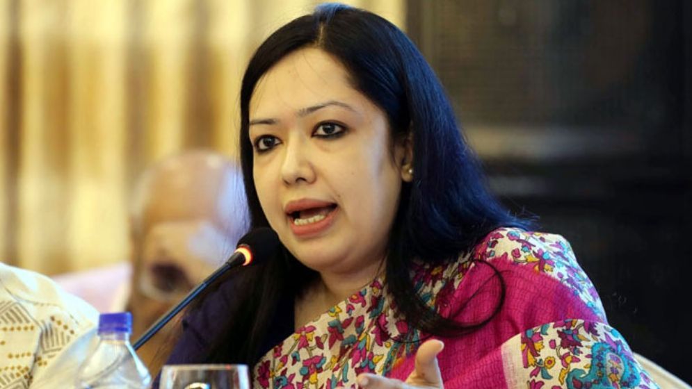 সংযুক্ত ছবি