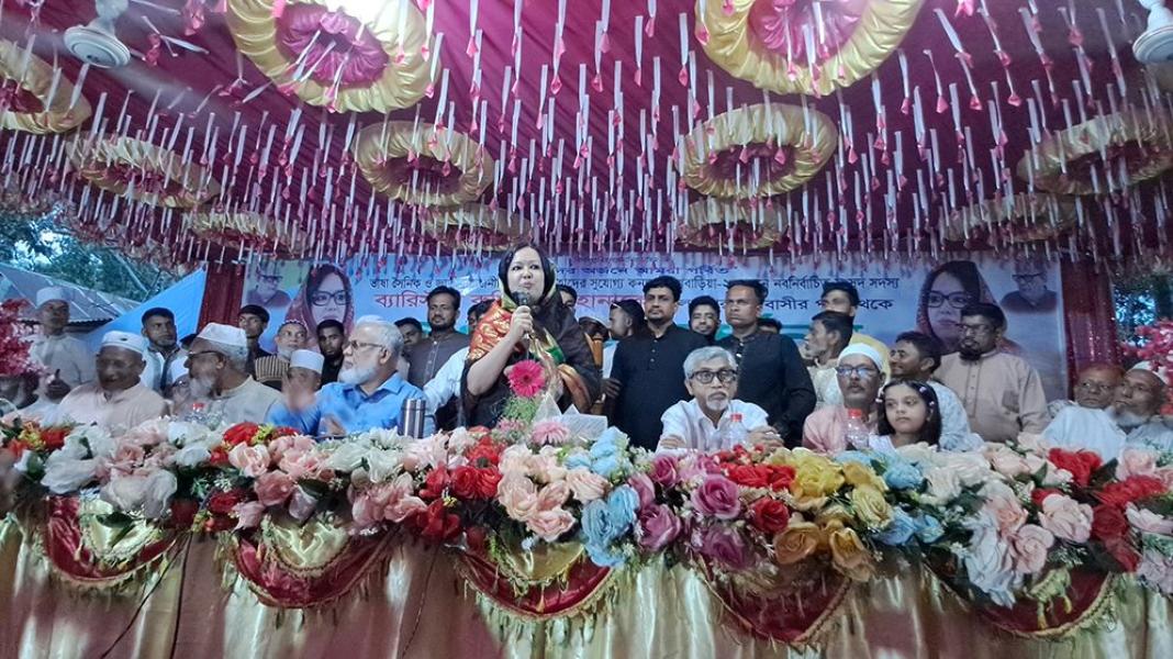 সংযুক্ত ছবি