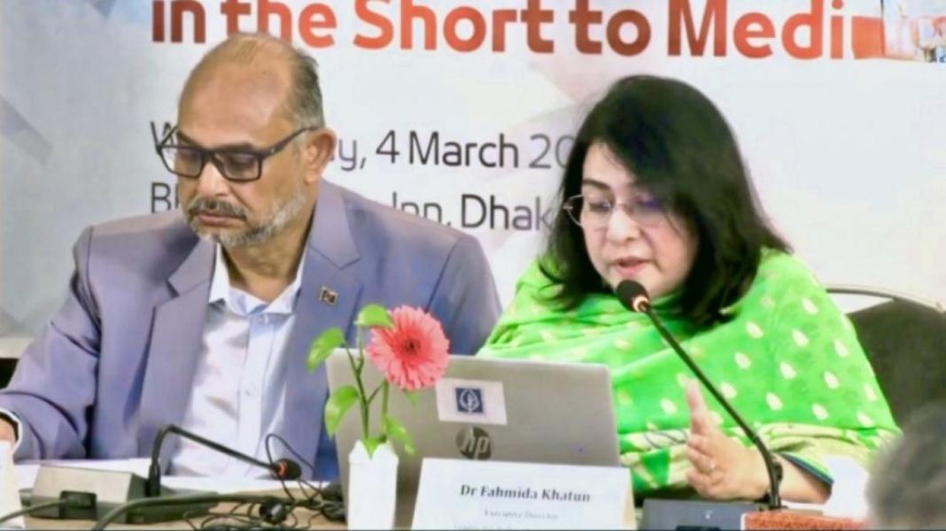 সংযুক্ত ছবি