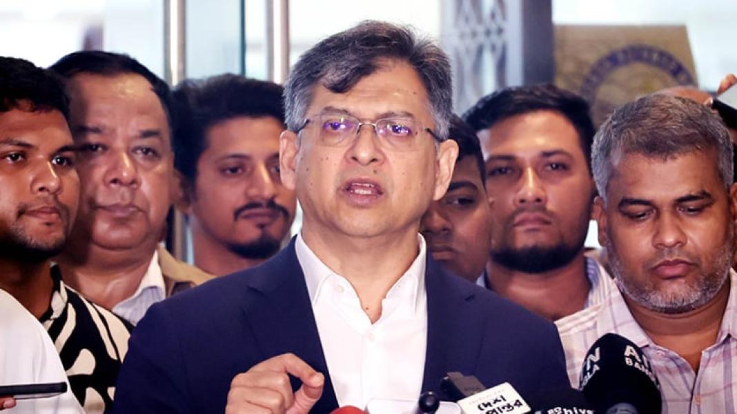 সংযুক্ত ছবি