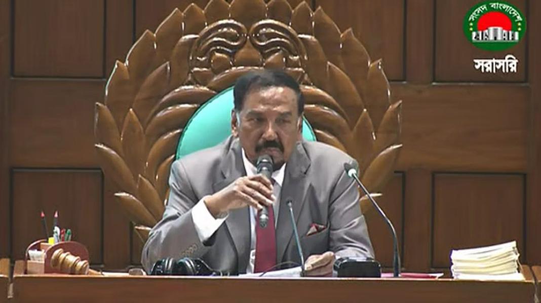 স্পিকারকে চীনা গণকংগ্রেসের চেয়ারম্যানের অভিনন্দন