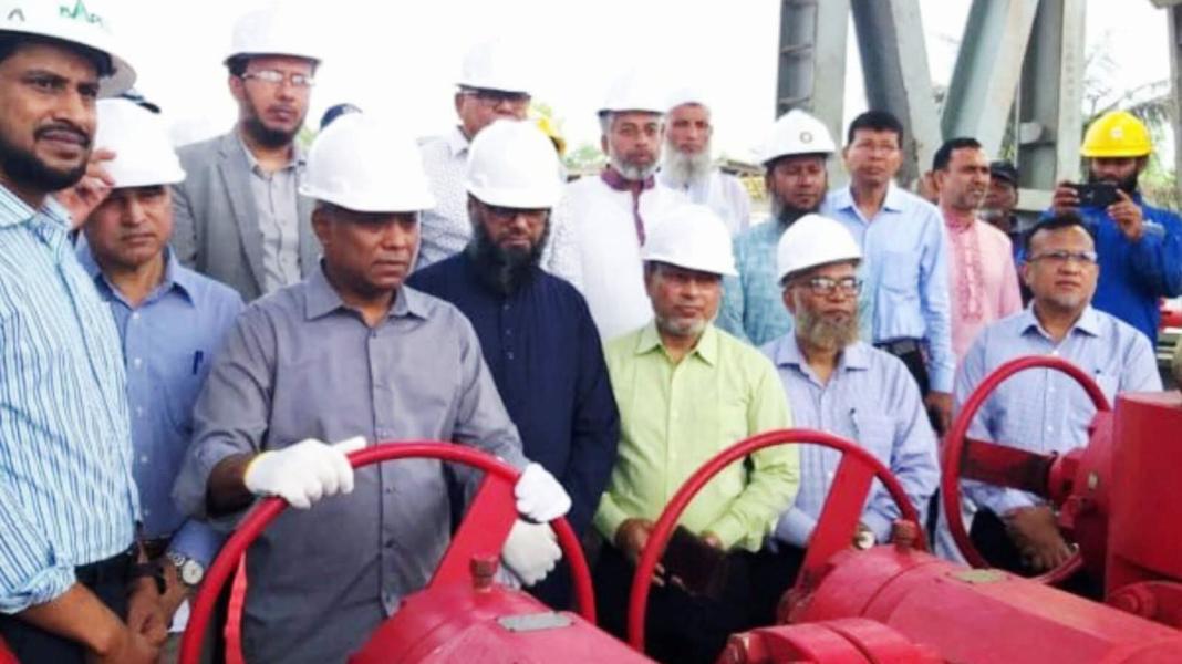 সংযুক্ত ছবি