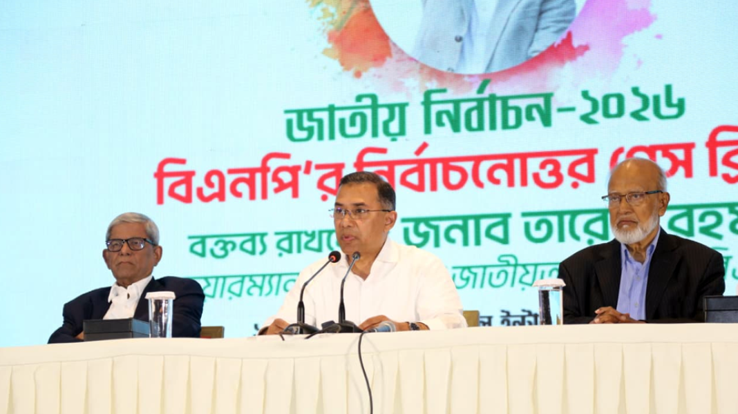 এ বিজয় বাংলাদেশের, এ বিজয় গণতন্ত্রের : তারেক রহমান