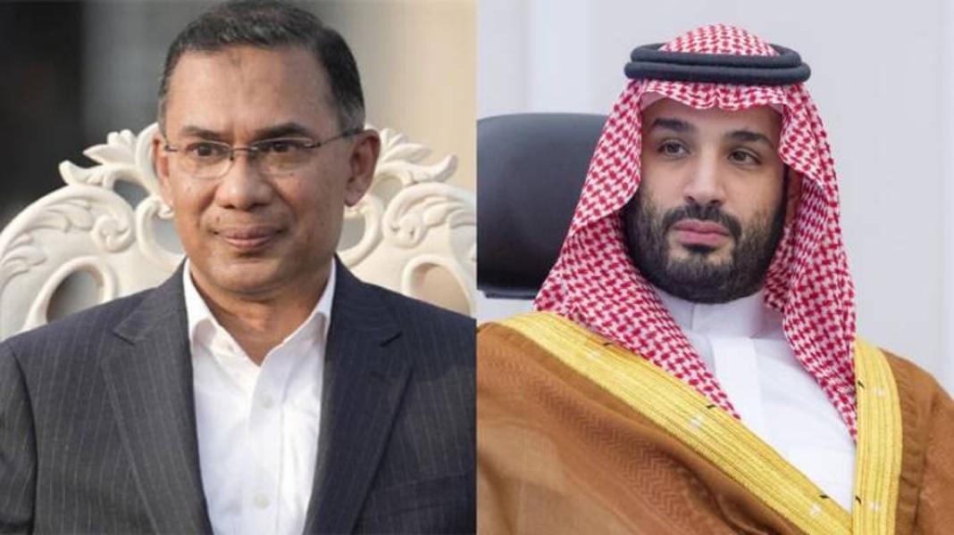 প্রধানমন্ত্রী তারেক রহমানকে সৌ‌দি যুবরাজের অভিনন্দন