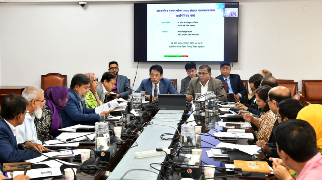 এসএসসি ও এইচএসসি পরীক্ষা ডিসেম্বরের মধ্যে সম্পন্ন করার পরিকল্পনা: শিক্ষামন্ত্রী