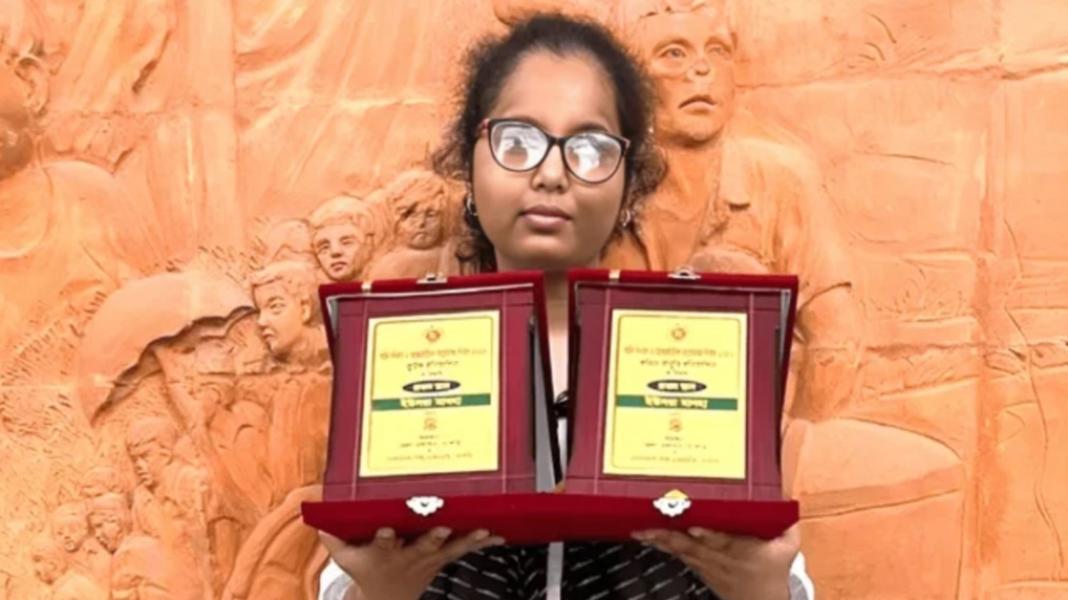 শ্রুতিলেখক জটিলতায় দৃষ্টিপ্রতিবন্ধী মানহার প্রাথমিক বৃত্তি পরীক্ষা অনিশ্চিত