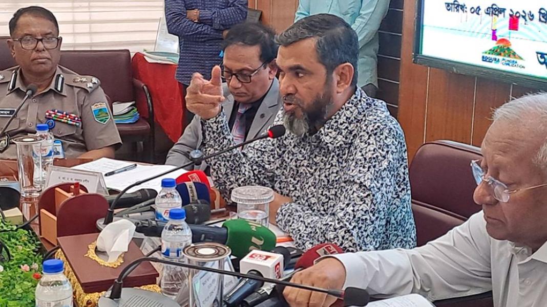 সংযুক্ত ছবি